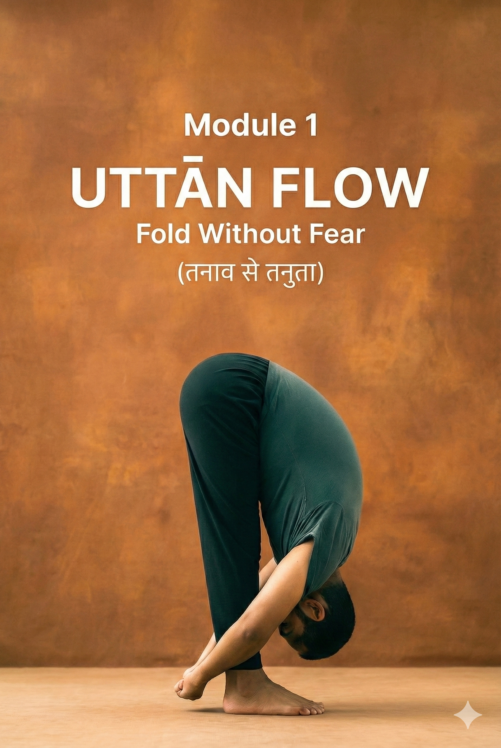 Uttanasana Course